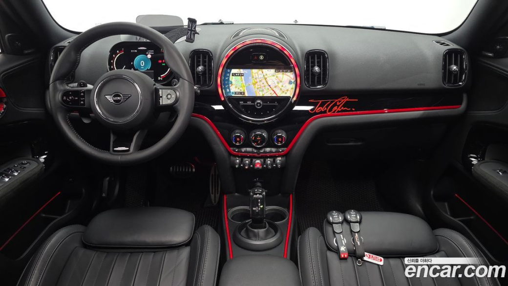 Mini Countryman JCW Launch Pack, 2023