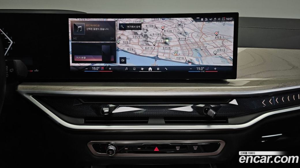 BMW X7 xDrive 40d Design Pure Excellence 7-Seater, 2024