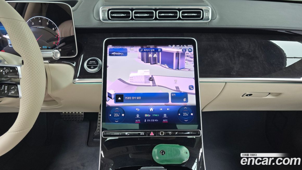 Mercedes-Benz S-Class S500L 4MATIC, 2022