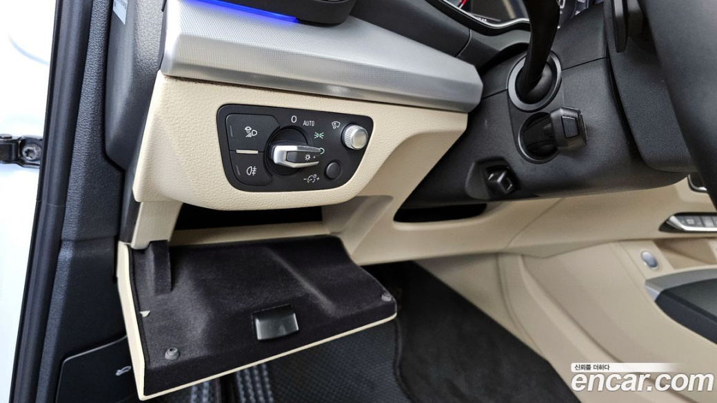 Audi Q5 40 TDI Quattro Sportback, 2023