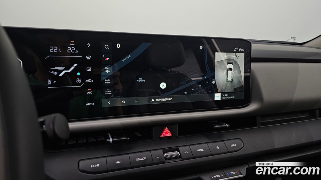 Kia Seltos Gasoline 1.6T 2WD, 2026