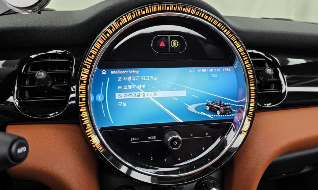 Mini Cooper Convertible Classic, 2024