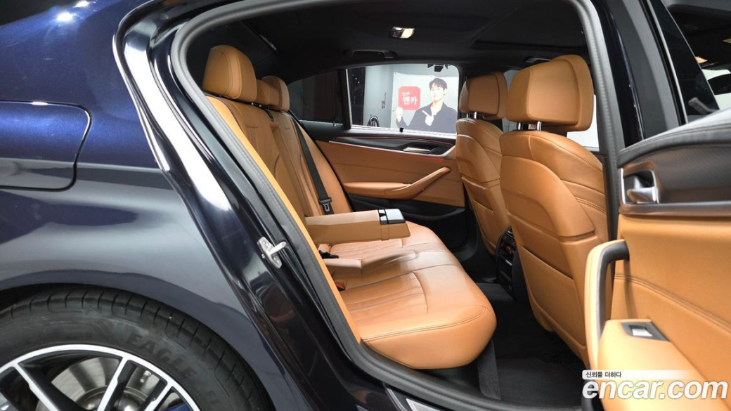 BMW 5-Series 520i M Sport, 2023