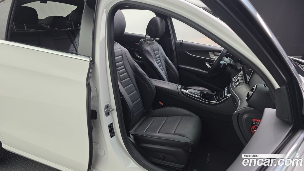 Mercedes-Benz E-Class E250 Avantgarde, 2022