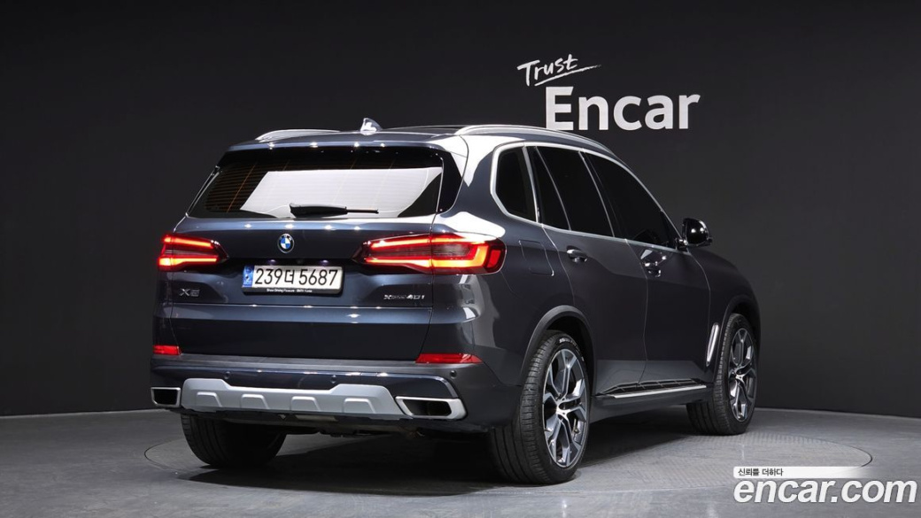 BMW X5 xDrive 40i xLine, 2022