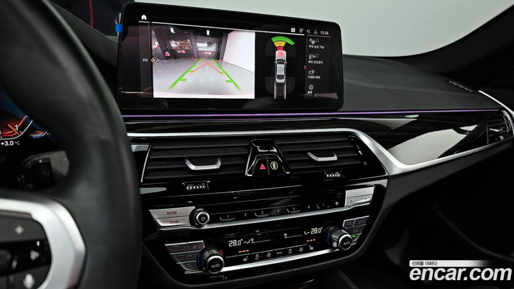 BMW 5-Series 520i M Sport, 2022
