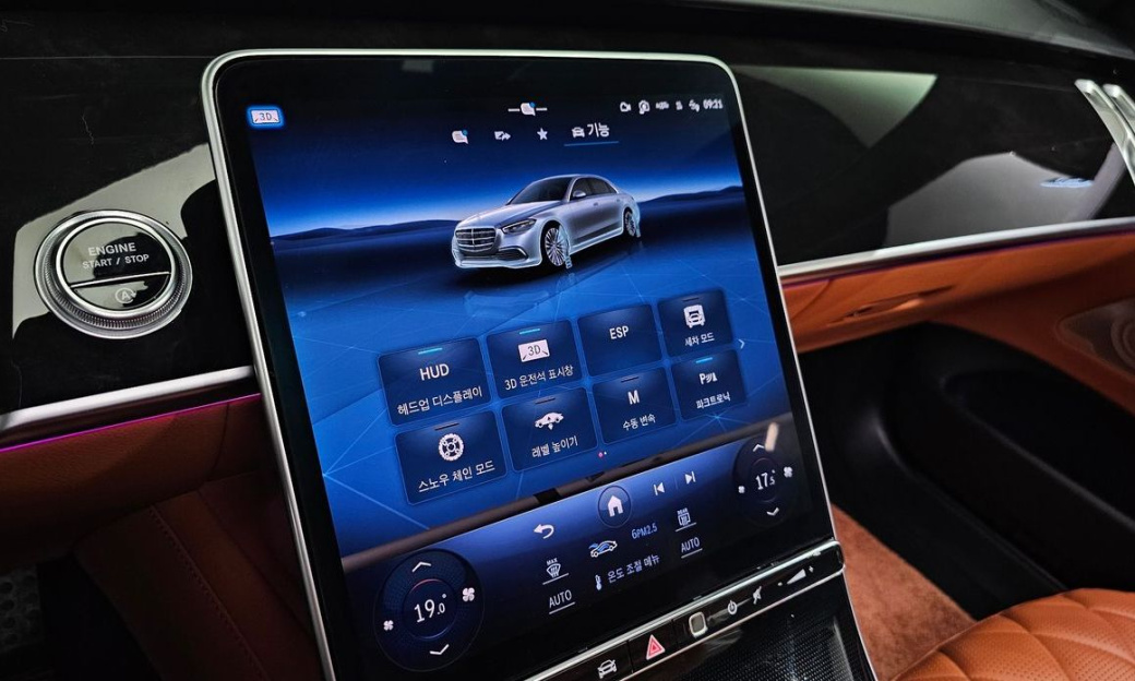 Mercedes-Benz S-Class S500L 4MATIC, 2024