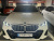 BMW 5-Series 520i M Sport, 2025