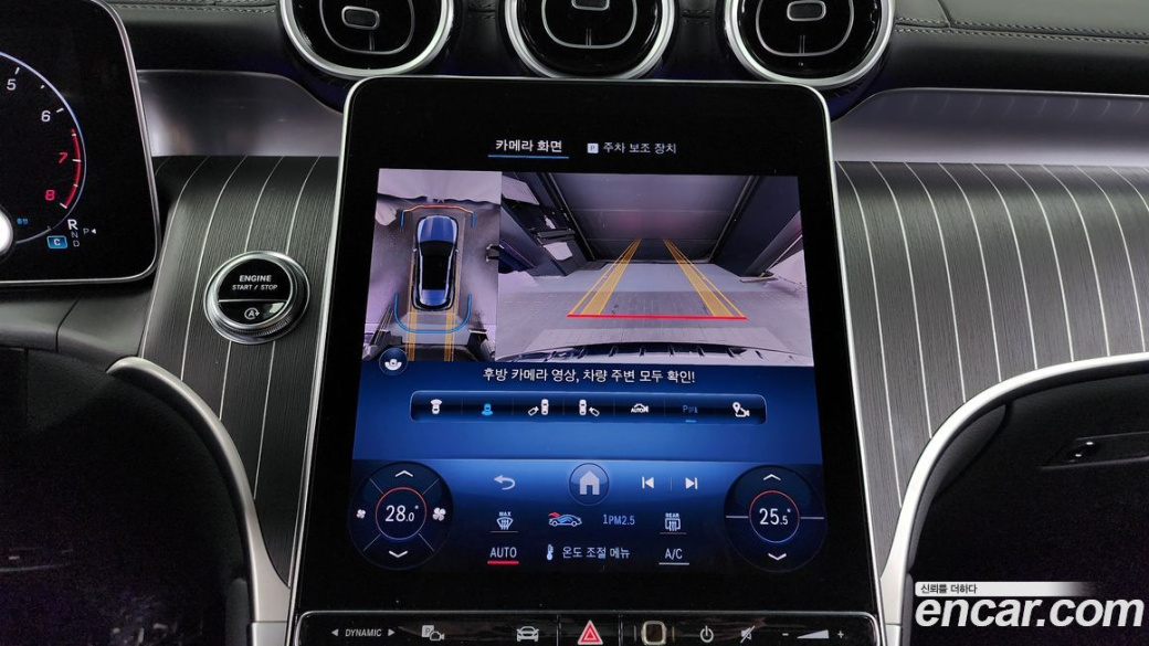 Mercedes-Benz GLC-Class GLC300 4MATIC AMG Line, 2024