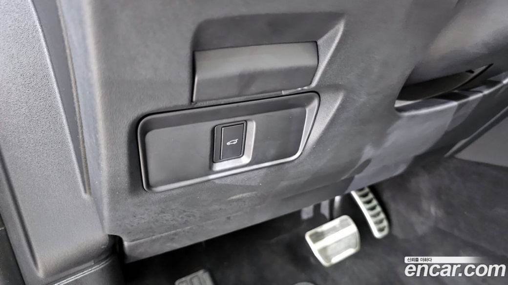Land Rover Discovery Sport P250 Dynamic SE, 2024