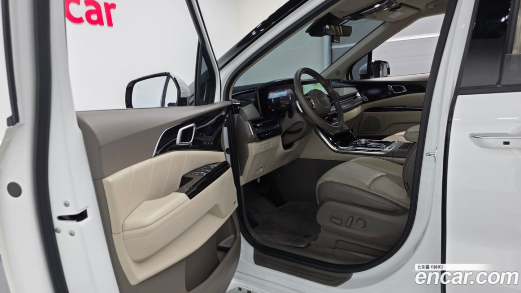 Kia Carnival 7-Seater Hi-Limousine, 2023