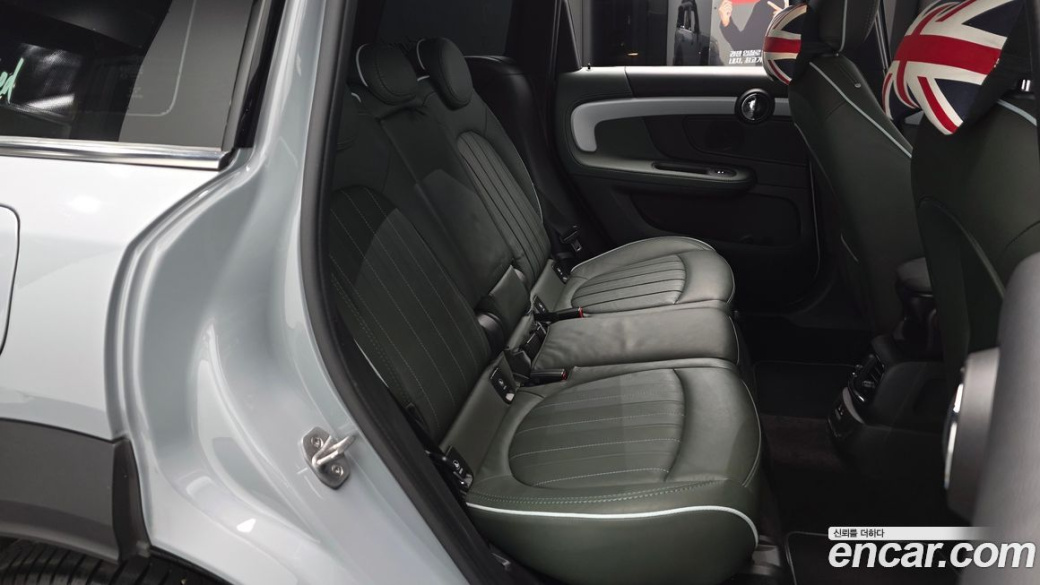 Mini Countryman ALL4 Untamed Edition, 2023