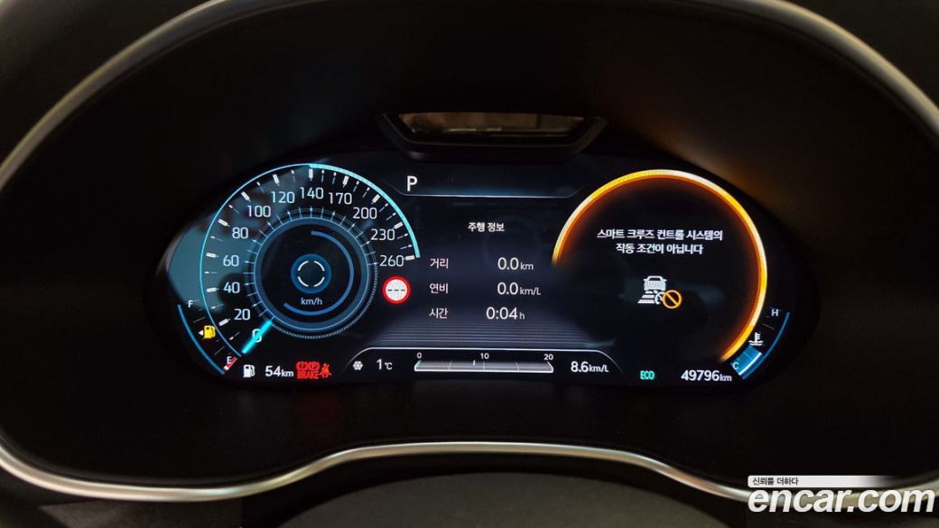 Genesis G80 Gasoline 2.5 Turbo 2WD, 2023