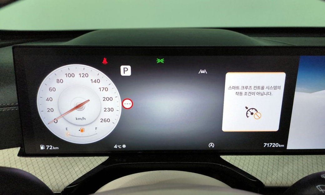 Genesis GV80 2.5T Gasoline AWD, 2024