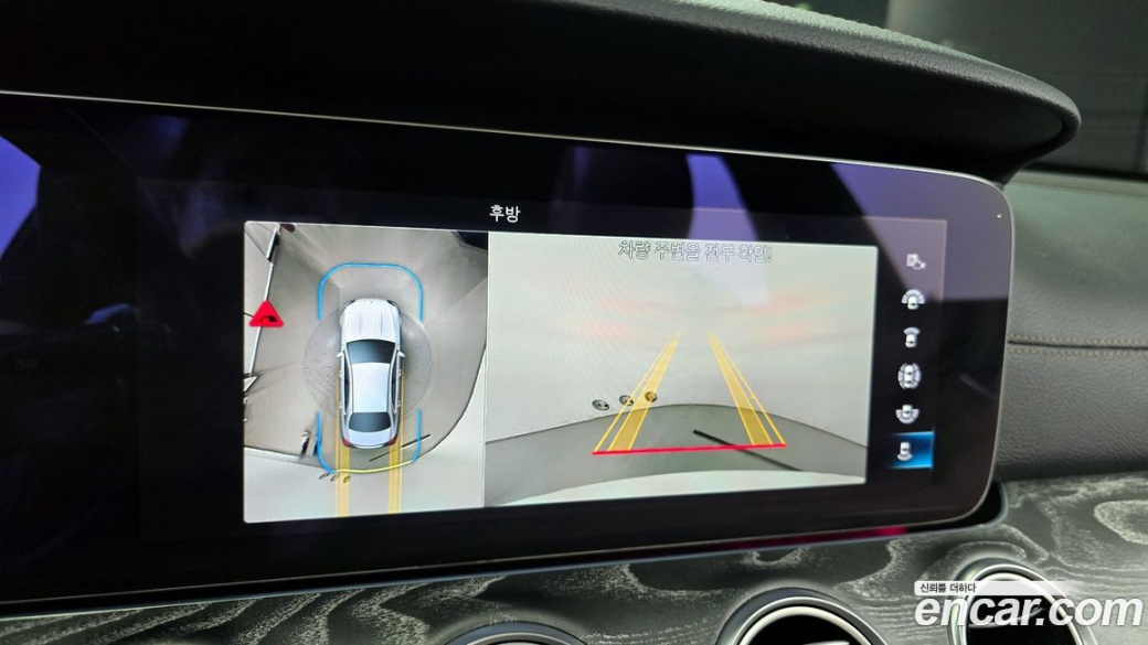 Mercedes-Benz E-Class E350 4MATIC Avantgarde, 2022