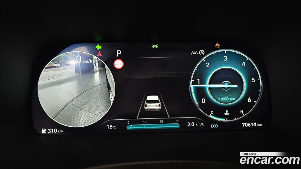 Hyundai Palisade Diesel 2.2 4WD, 2023