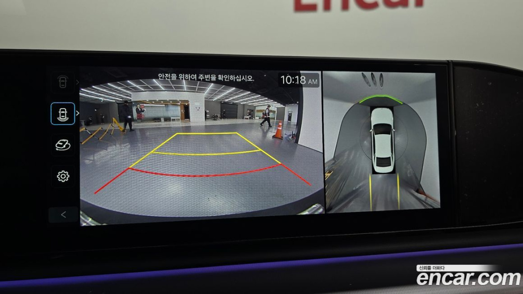 Hyundai Grandeur 2,5 Gasoline 2WD, 2026