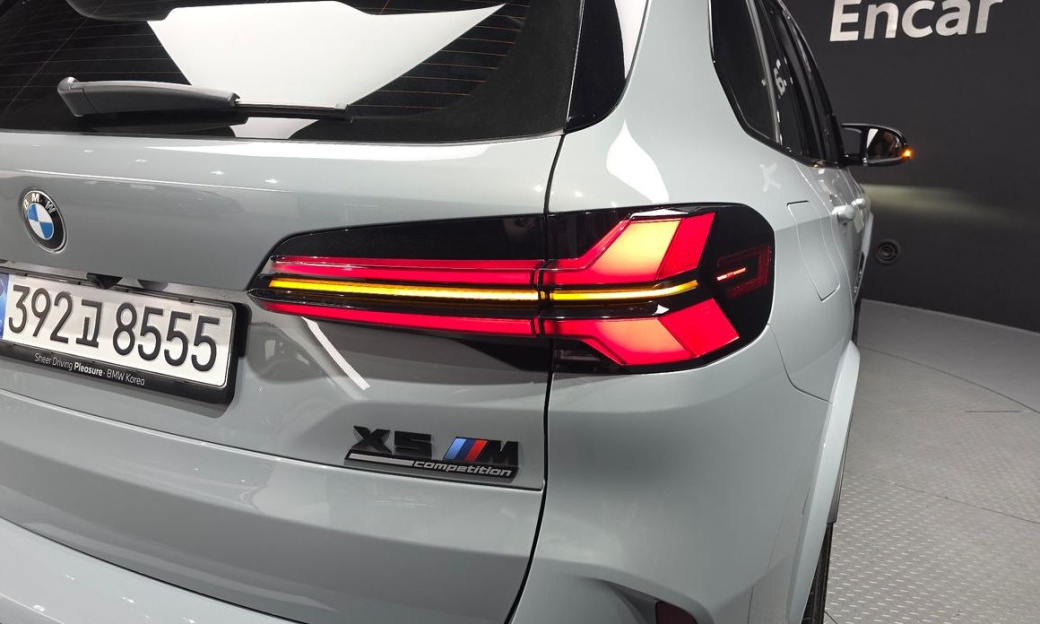 BMW X5M 4.4 Competition, 2026