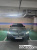 BMW 5-Series 520i M Sport, 2025