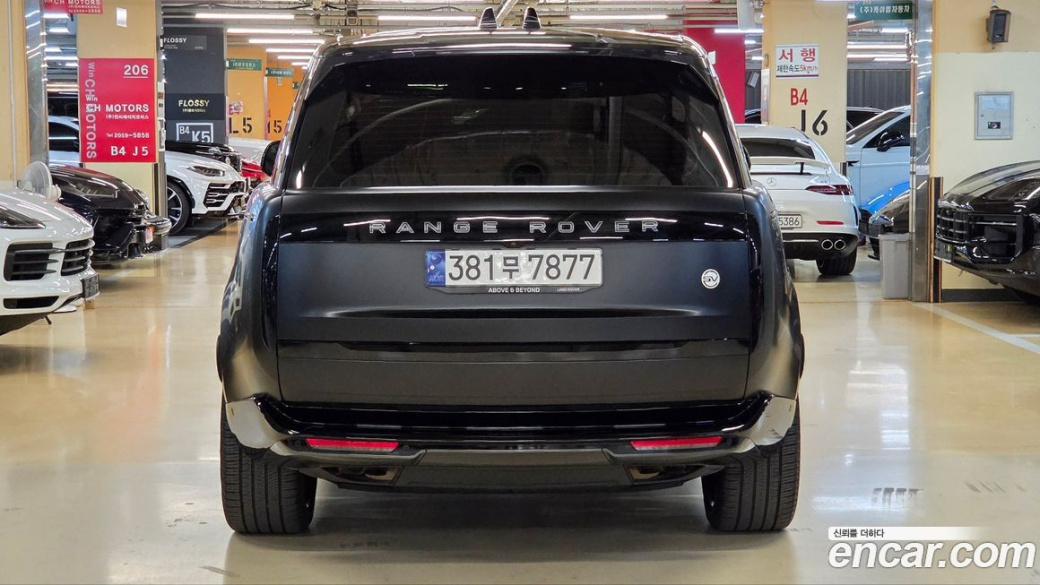 Land Rover Range Rover P530 SV Long Wheel Base, 2023