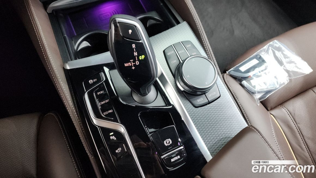 BMW 5-Series 523d M Sport, 2023