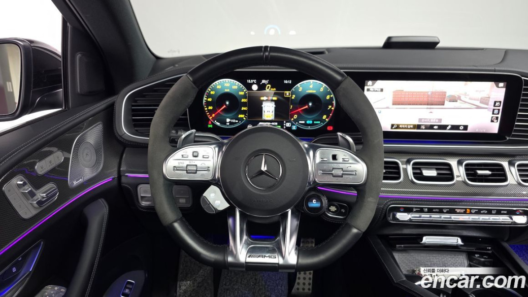 Mercedes-Benz GLE-Class AMG GLE53 4MATIC+ Coupe, 2023