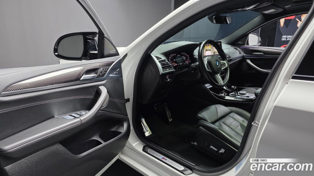 BMW X4 xDrive M40i, 2022