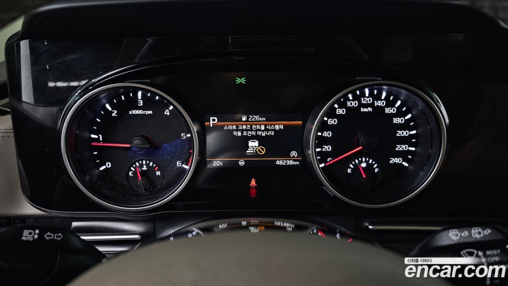 Kia Carnival 9-Seater Noblesse, 2023