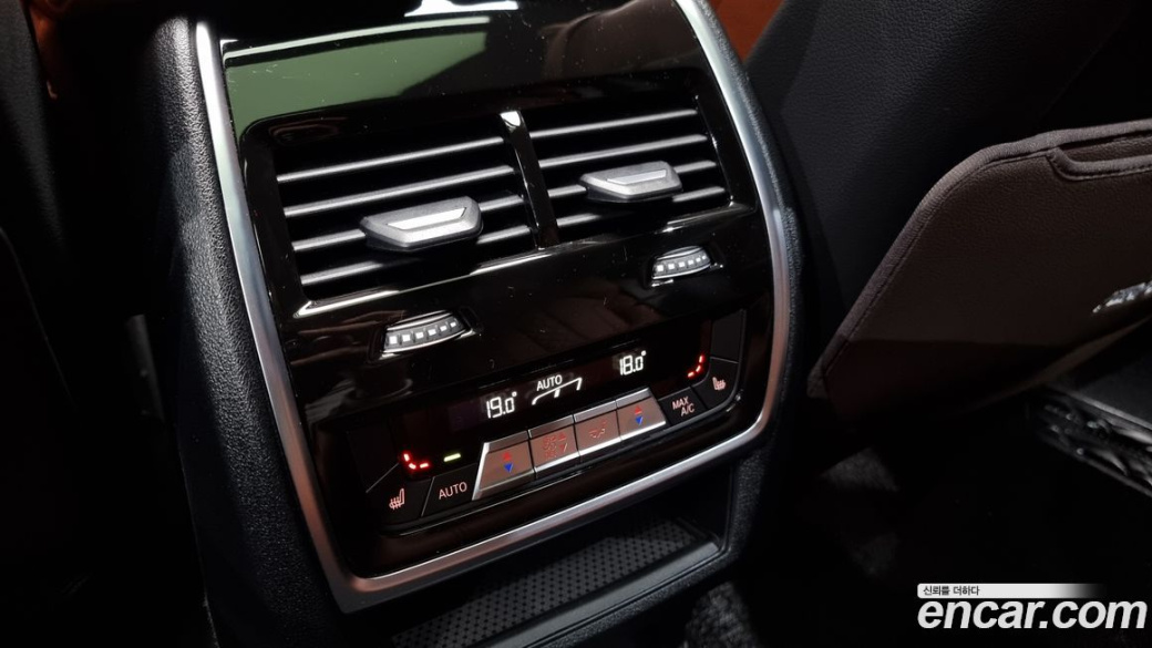 BMW X6 M50i, 2023