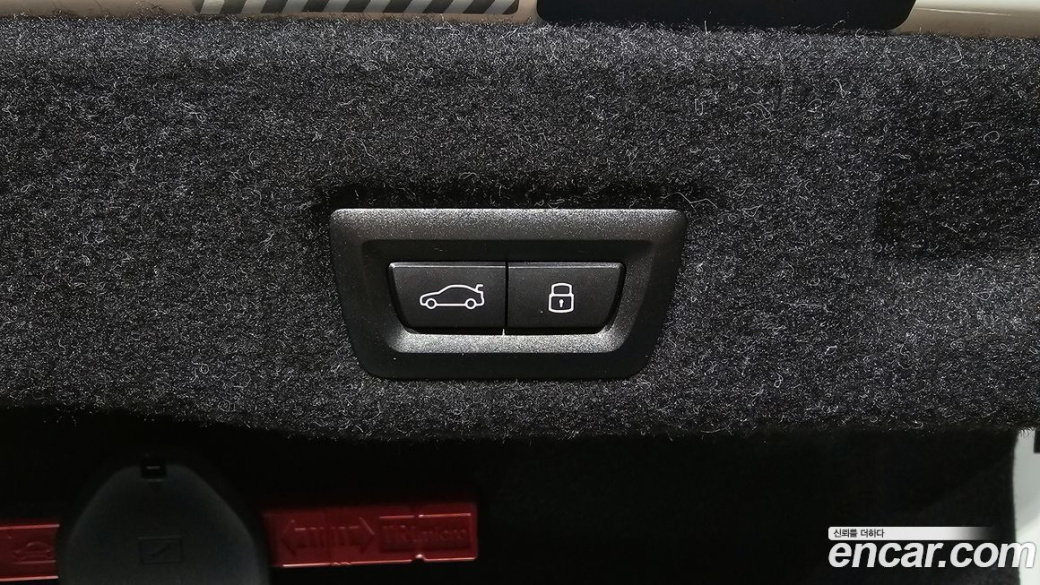 BMW 5-Series 530i xDrive M Sport, 2024
