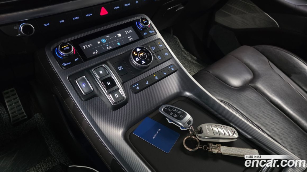 Hyundai Palisade Diesel 2.2 4WD, 2023