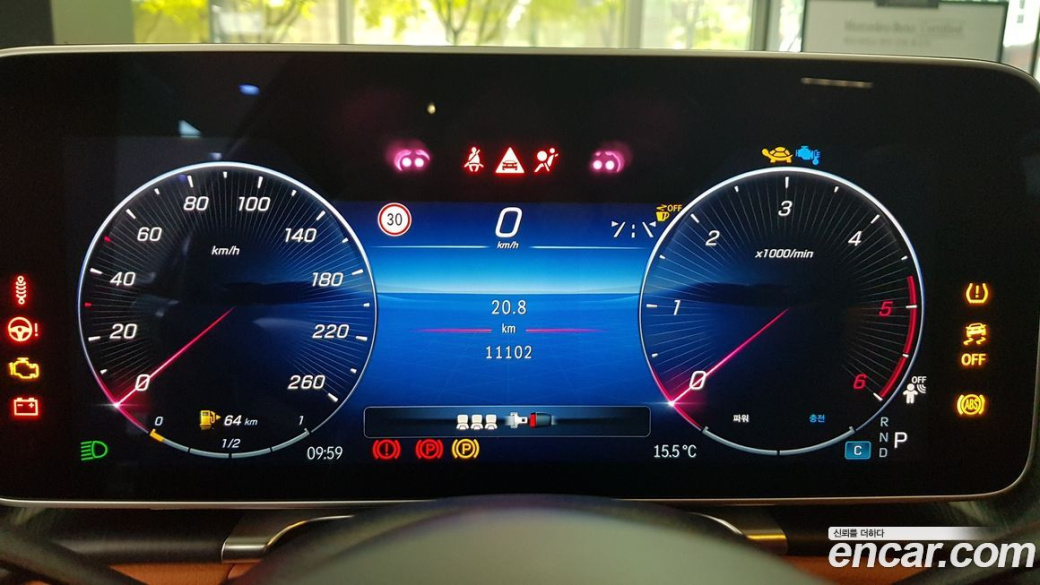 Mercedes-Benz S-Class S350 d 4MATIC, 2025