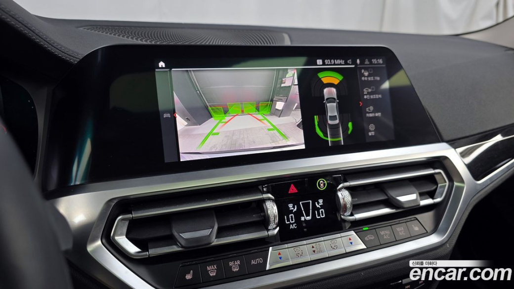 BMW 3-Series 320i Luxury, 2022