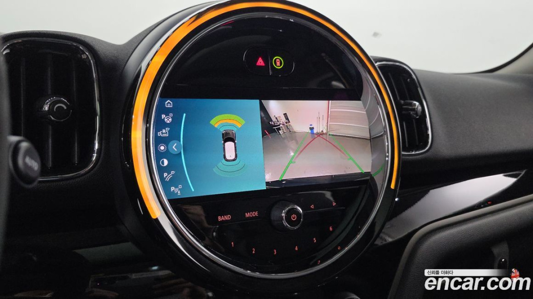 Mini Countryman Classic, 2023