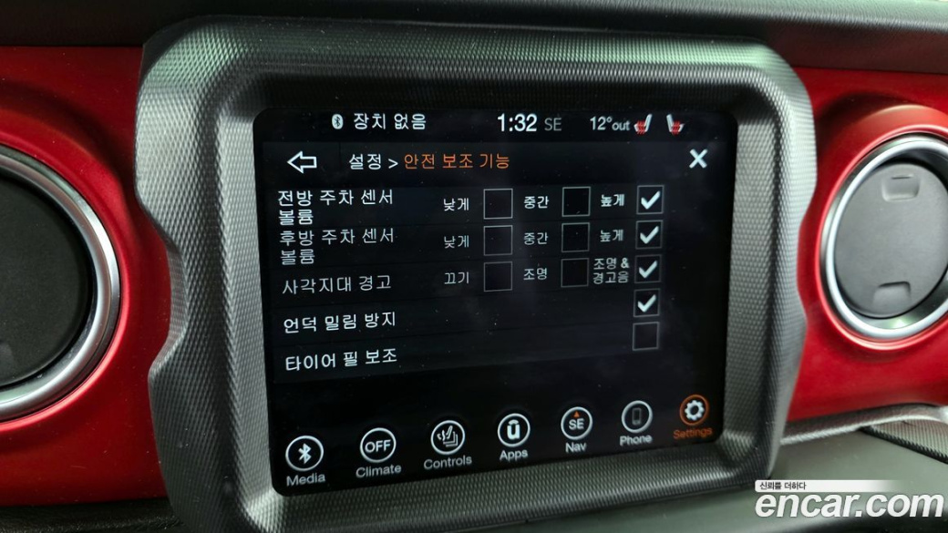 Jeep Wrangler 2.0 Rubicon 4Door, 2021