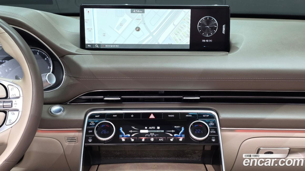 Genesis GV80 3.0 Diesel 2WD, 2023