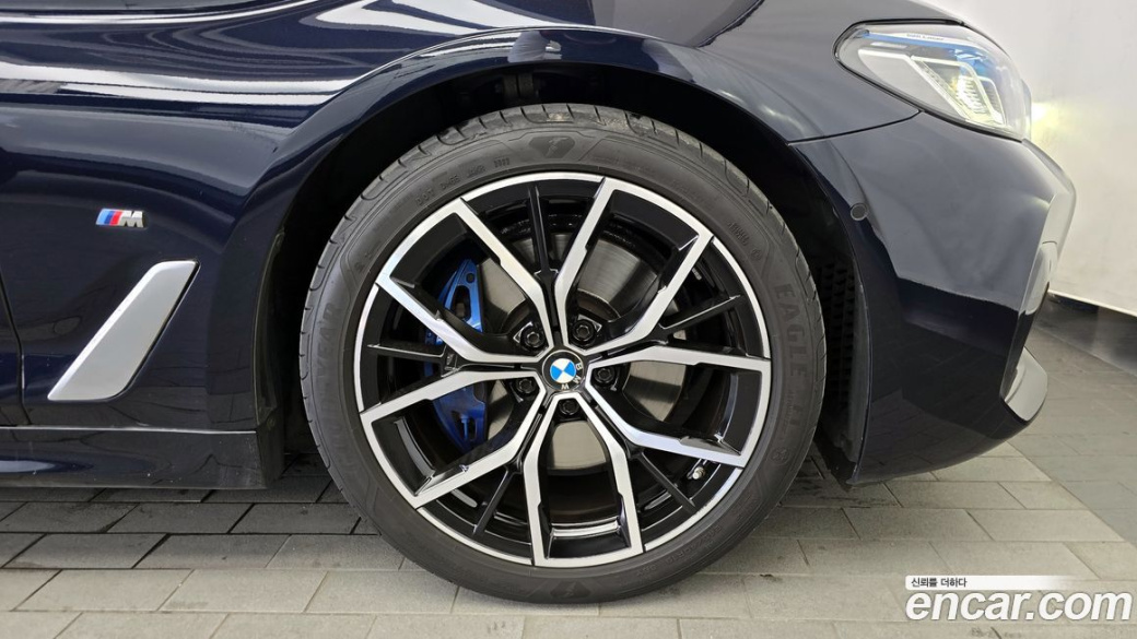 BMW 5-Series 530i M Sport Package, 2023
