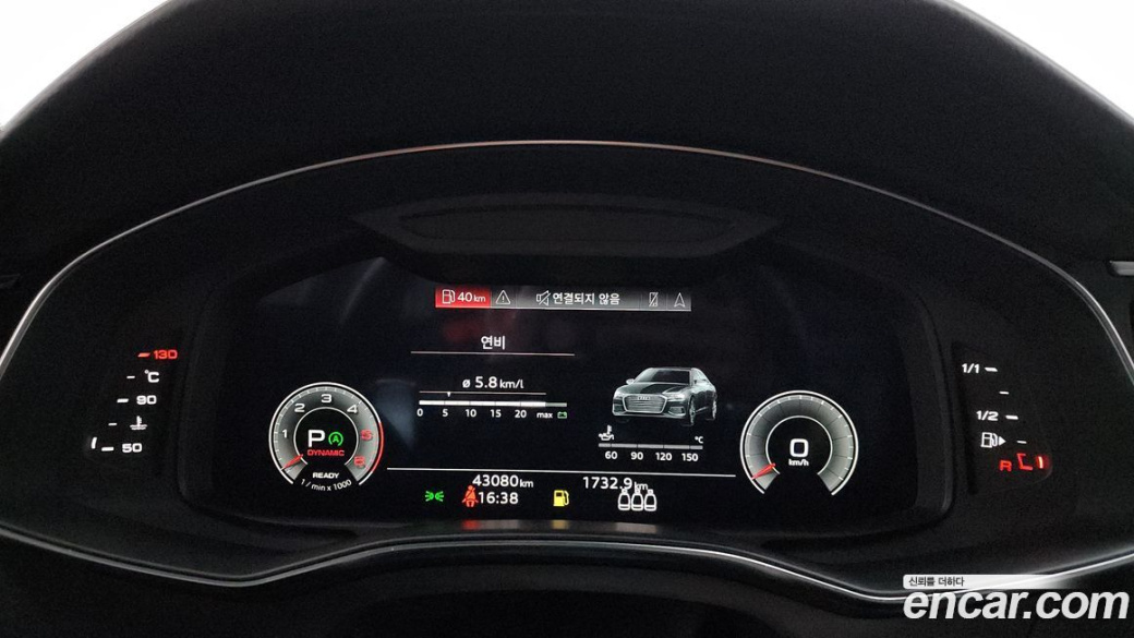 Audi A6 40 TDI Premium, 2023