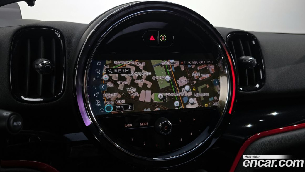 Mini Countryman JCW Launch Pack, 2023