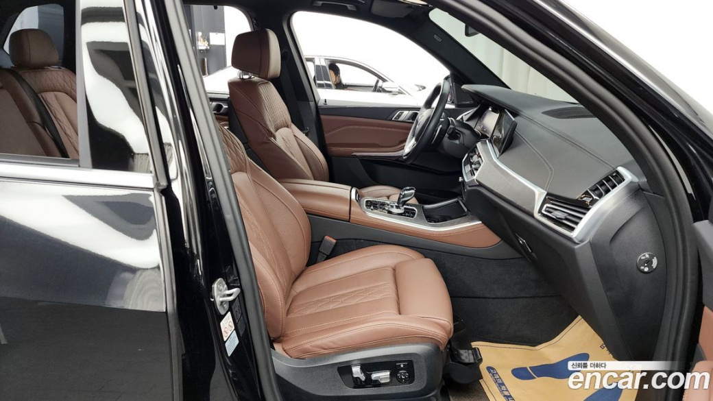 BMW X5 xDrive 30d xLine, 2023