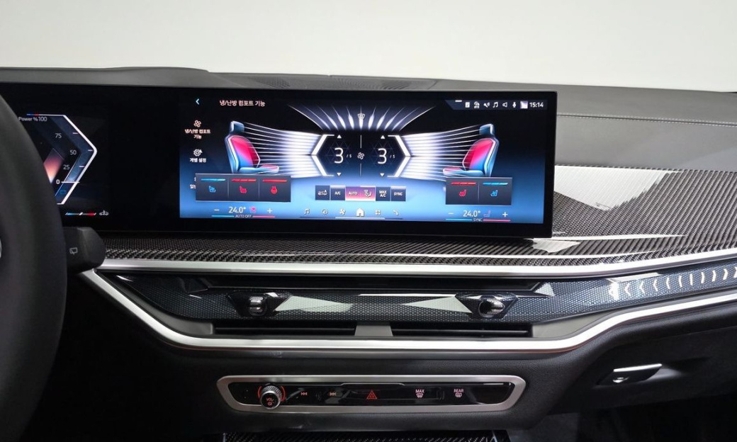 BMW X7 xDrive 40i M Sport 6STR, 2025