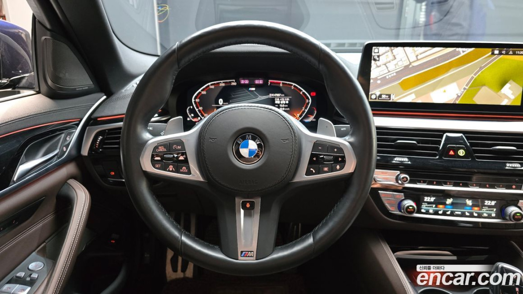 BMW 5-Series 530i M Sport Package, 2022