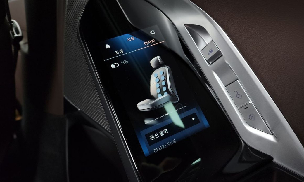 BMW 7-Series 740i sDrive M Sport, 2023