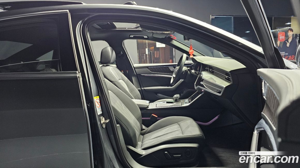 Audi A6 45 TFSI Quattro Premium, 2023