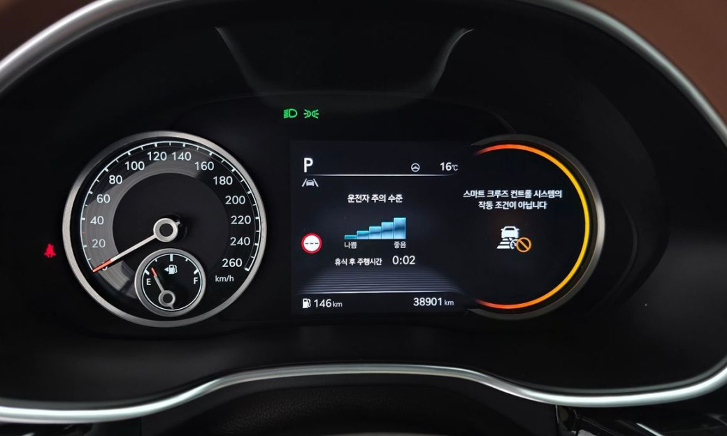 Genesis G80 Gasoline 2.5 Turbo 2WD, 2023