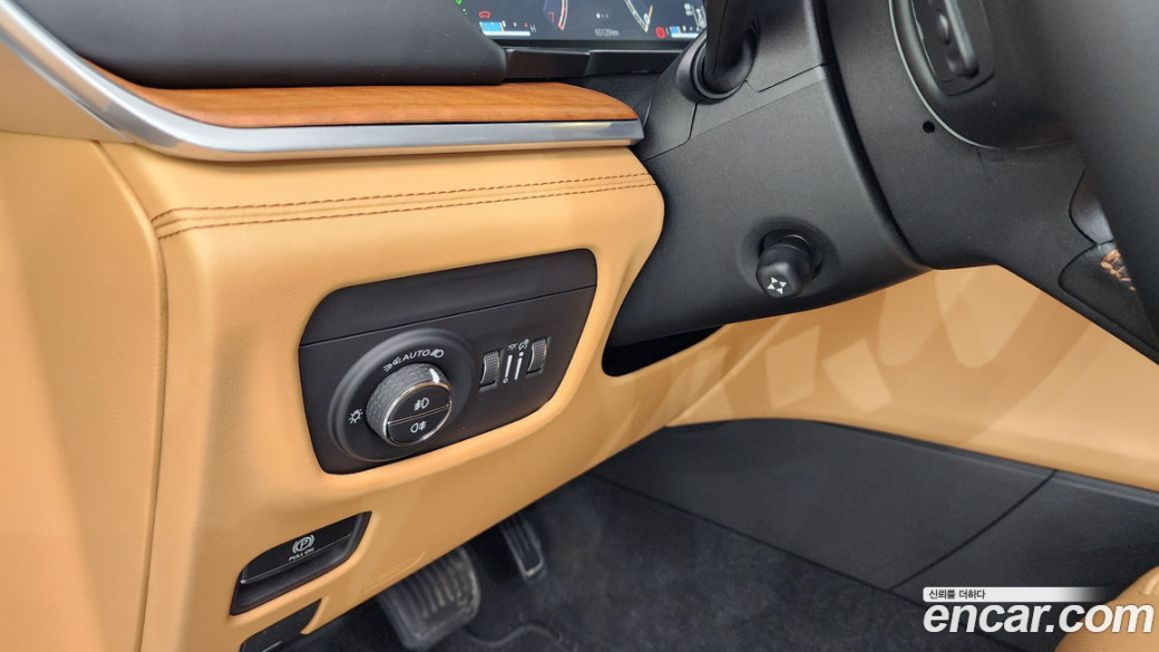 Jeep Cherokee L 3.6 Summit Reserve, 2021