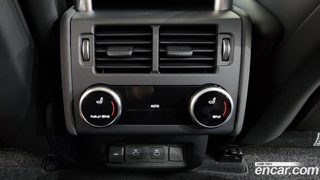 Land Rover Discovery P360 Dynamic HSE, 2025