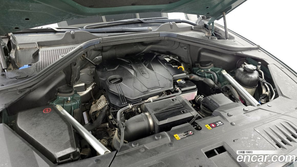 Genesis GV80 2.5T Gasoline AWD, 2022