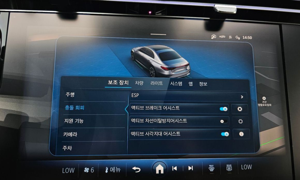 Mercedes-Benz E-Class E300 4MATIC AMG Line, 2025