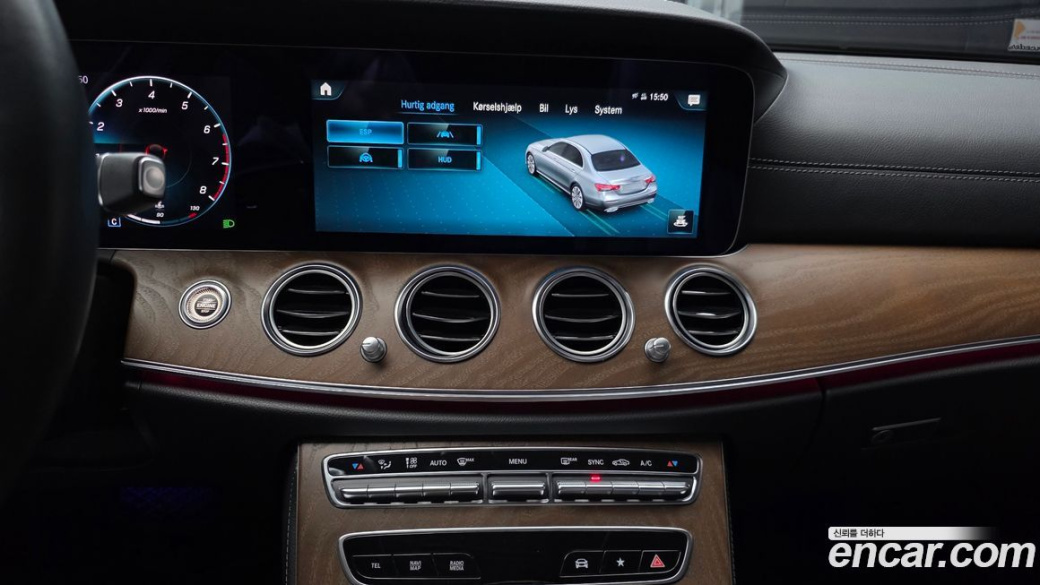 Mercedes-Benz E-Class E250 Exclusive, 2022
